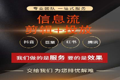SEM代运营服务公司如何助力中小企业发展