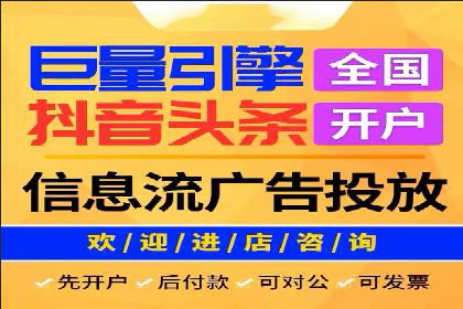 百度推广代理如何助力企业网络营销